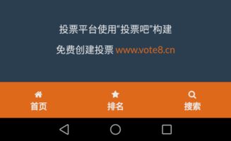 电子商务专业要求打字吗