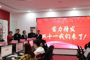武信京东电子商务专业