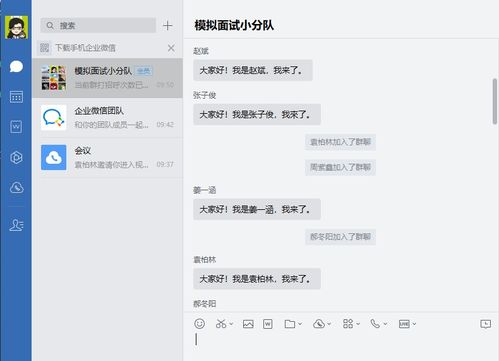电子商务转什么专业好转