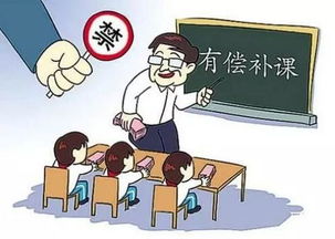 多地中小学提前开学潮涌，违规补课现象频发，被教育部门点名批评