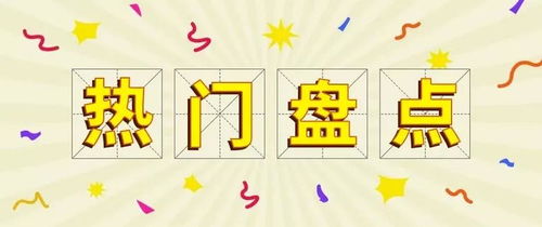 电子商务主修专业怎么填