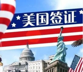 揭秘美国政府的神操作
