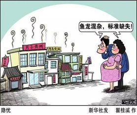 揭秘手机租赁背后的高利贷陷阱，起底行业乱象