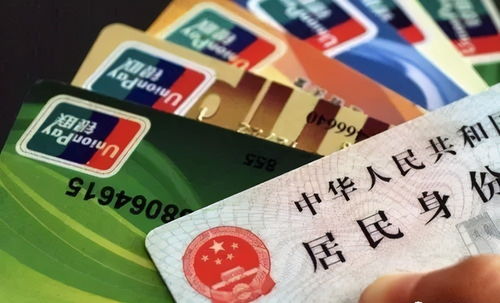 卖劳力士收37万巨款后银行卡被冻结，背后原因令人唏嘘
