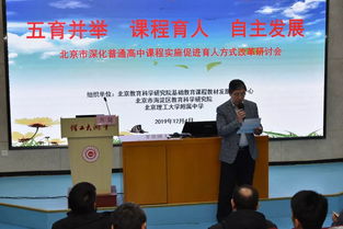 00后集体炮轰大学水课，教育改革势在必行