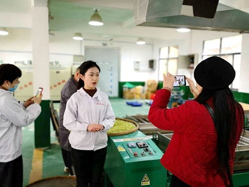 达州电子商务专业哪所好