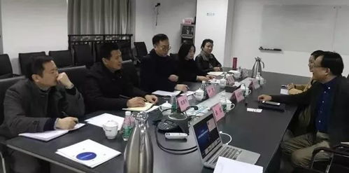 杨凌有电子商务专业吗