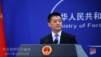 英议员赴港探亲被拒入境 外交部回应