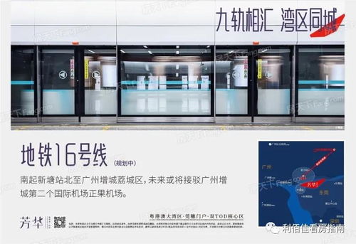 男子卖出9年前买的金项链净赚近3万