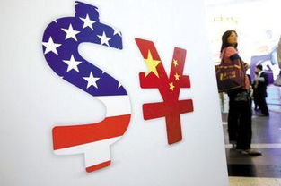 人民币成全球第三大贸易融资货币