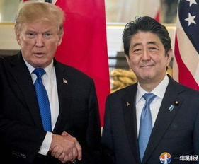 日本首相对特朗普关税政策发出强烈警告