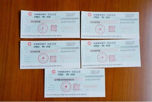 江苏彩民兑奖盛况，1.09亿大奖得主缴税2197万