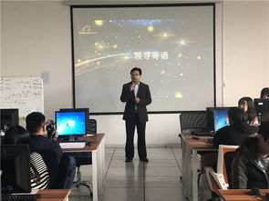 电子商务专业学校选择