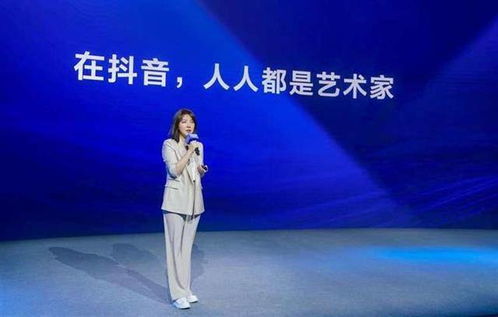 孙杨与你相约百度创作者大会