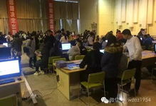 电子商务专业南安职专