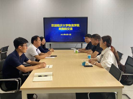 中科大电子商务专业