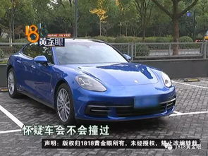 男子花155万买迈巴赫S480跑滴滴