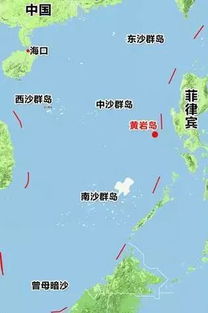 外交部回应谷歌地图将南海改名事件
