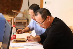 秋招电子商务专业实习