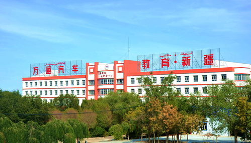 安康学院电子商务转专业