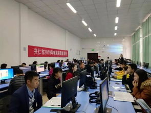 贵州省电子商务专业