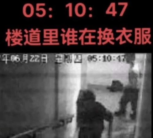 杭州AI编造恶性刑事案件的真相揭露