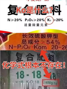 没点化学知识都胡不了这麻将——揭秘麻将中的化学奥秘
