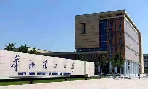 许昌学院电子商务专业收费