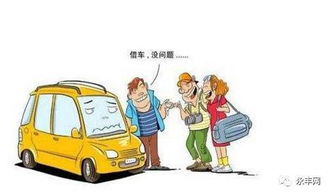 家破人亡的悲剧，一起交通事故引发的家庭悲剧