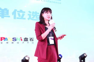 杭州电子商务专业陈晨