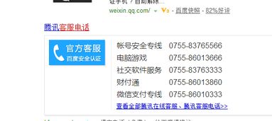 推广电子商务专业文案