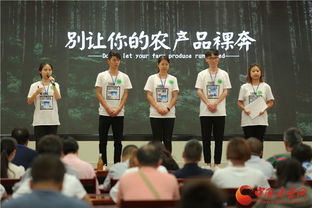 民族大学电子商务专业
