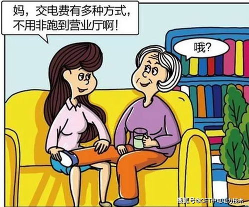 金价暴涨 有回收客户临时毁约