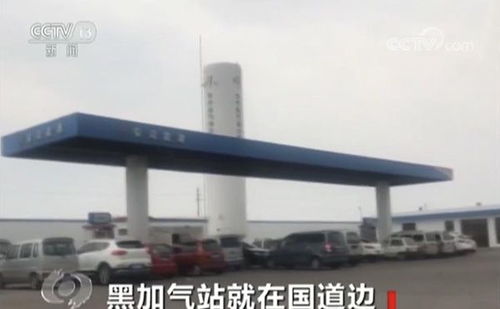 美国被曝要去深海非法挖稀土
