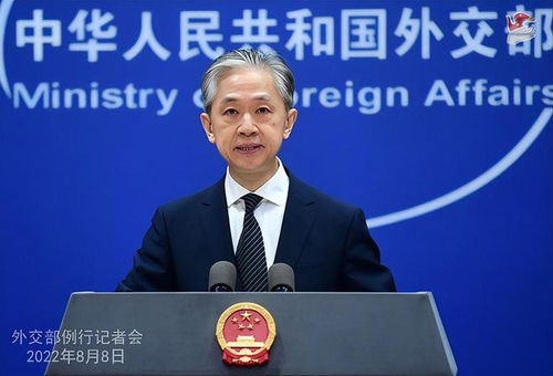 外交部回应美对华加至245%关税