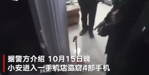 连线遭虐打致死3岁男童的妈妈