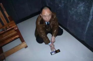 辽宁一男子冒充警察在公安局被抓获