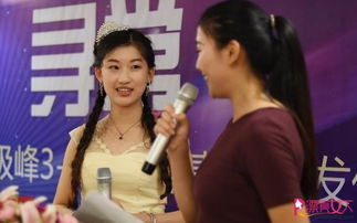 余承东喊刘亦菲名字紧张到嘴瓢，一场意外中的笑料与故事