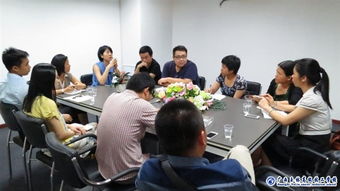 电子商务教师是啥专业