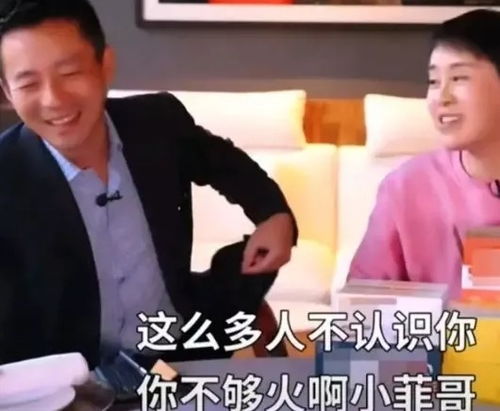 公公情深，黄金改口见证婆媳情