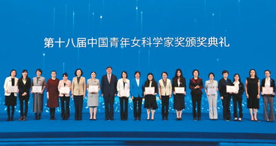 北京一大学生荣获重大贡献奖励，青春力量闪耀科研舞台