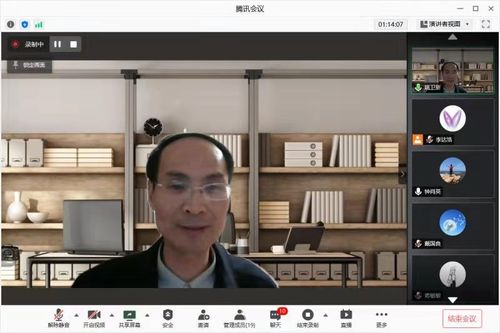 电子商务专业申请理由
