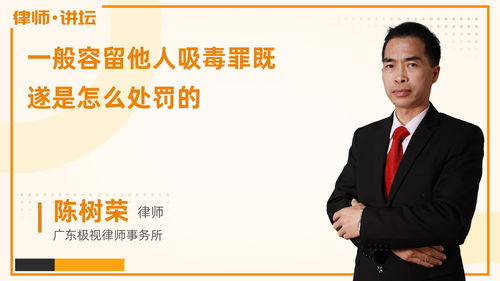 文旅电子商务专业服装