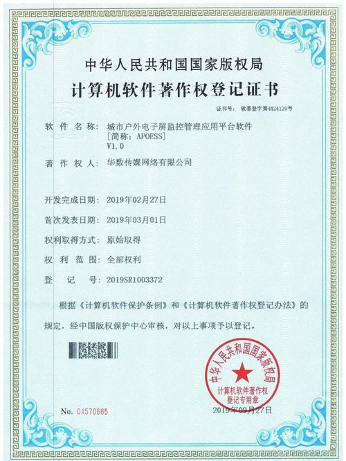韩公司创新举措，在美国成功申请饺子外观专利获批准