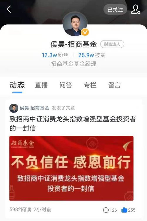 一道开启中马关系新的黄金50年