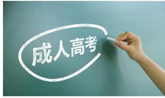 电子商务专业考公湖南