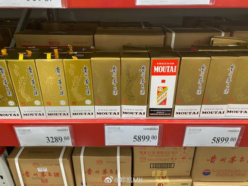 山姆会员店再掀热潮，平价茅台放量超10万瓶！