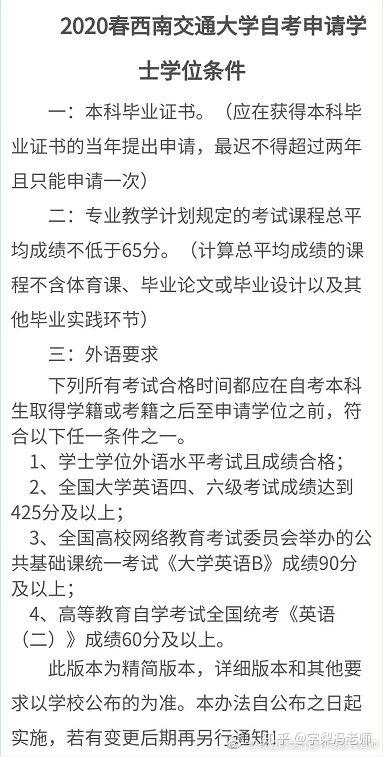 电子商务专业岗位职责