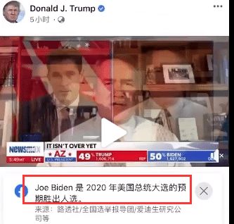 白宫回应拜登批评，这么晚还不睡吗？——揭秘总统日程与公众舆论的互动