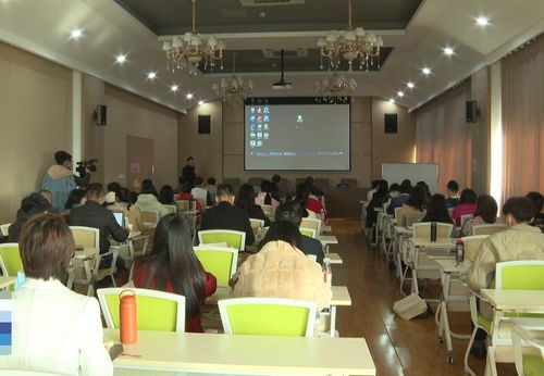 台湾有什么电子商务专业